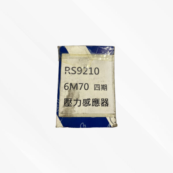 BOSCH 壓力感知器 02：圖片 5