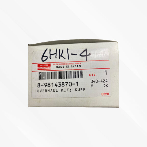 SCV閥：圖片 5