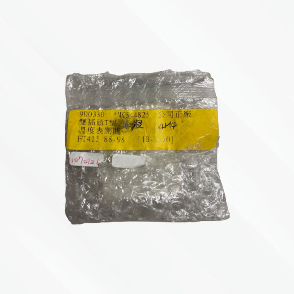燃油溫度感知器 -2：圖片 5
