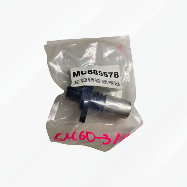 轉送感知器-7：圖片 5